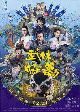 日本xxx娇小hd