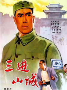 日本xxx娇小hd